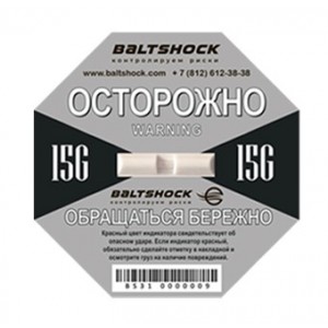 Индикатор удара BaltShock 15G