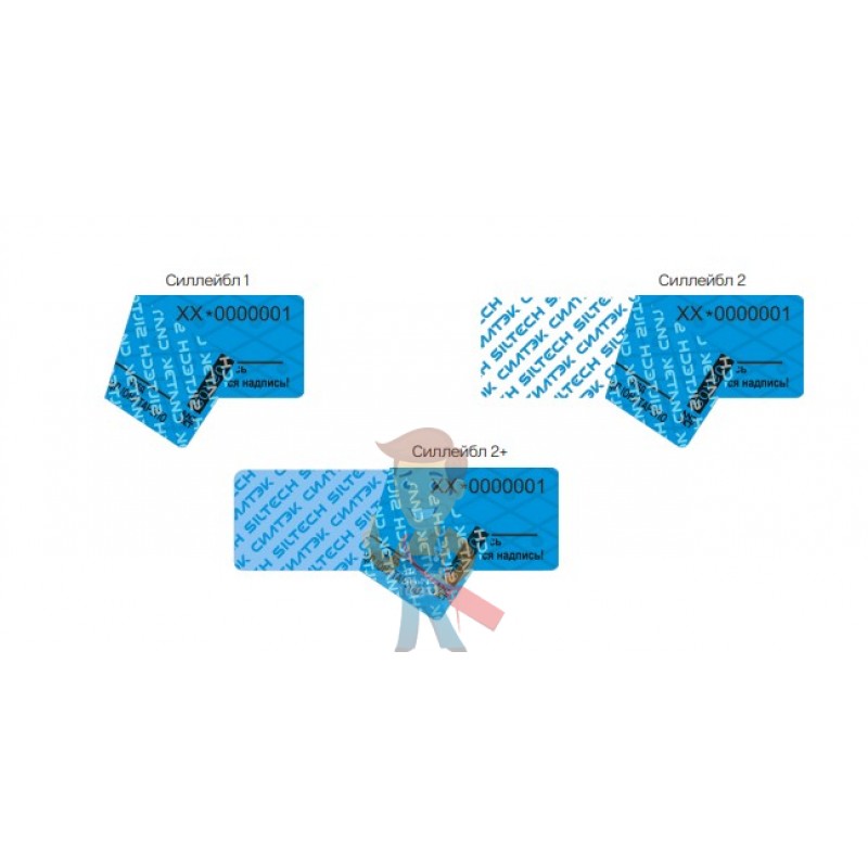 Пломба наклейка Силлейбл 1 (20*100 мм) - фото 2