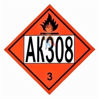 Знак АК 200*400 мм - Знак опасности АК 308