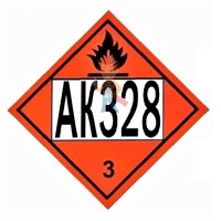 Знак АК 200*400 мм - Знак опасности АК 328