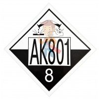 Знак опасности АК 501 - Знак опасности АК 801