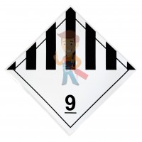 Знак опасности АК 501 - Знак опасности АК 9