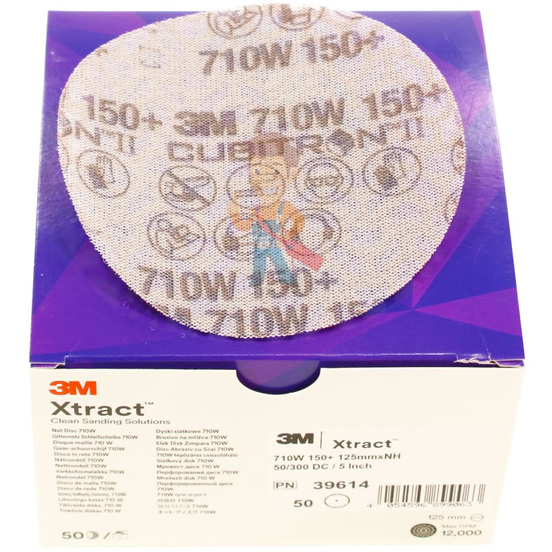 Круг шлифовальный на сетчатой основе Xtract Cubitron II 710W, 150+, 125 мм х NM (10 шт/уп) - фото 2