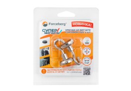 Крючки на неодимовом магните Forceberg Е25, сила сц. 15 кг, 2 шт.