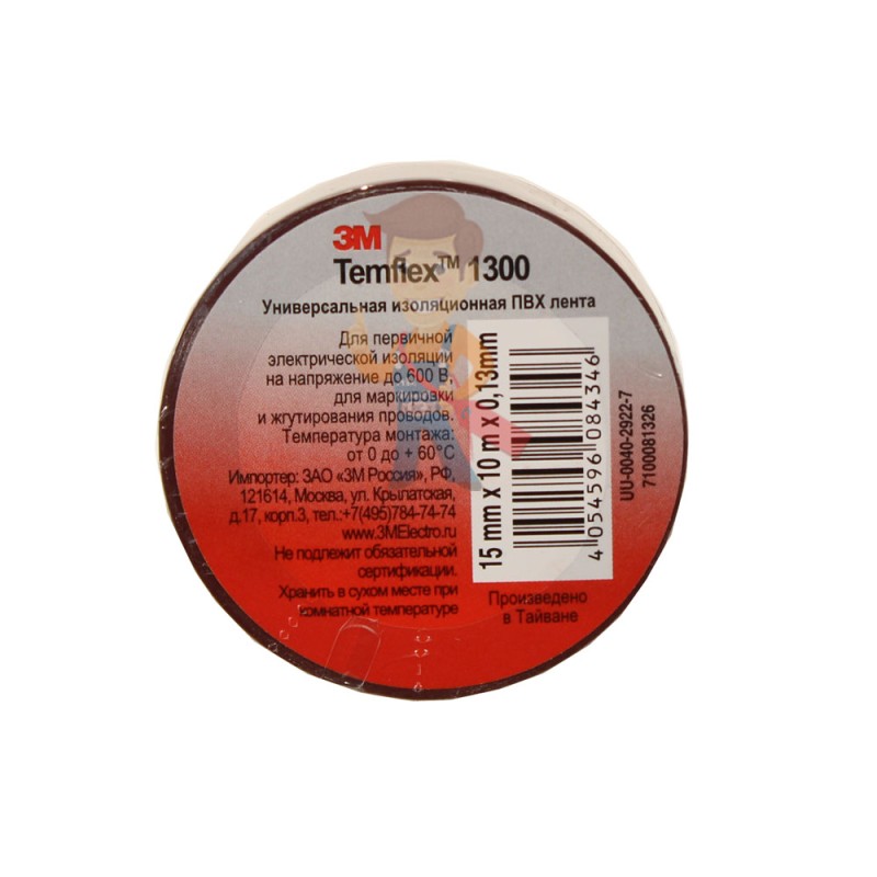 Набор изолент TEMFLEX 1300 универсальная коричневая, рулон 15мм x 10м 10 шт. - фото 3