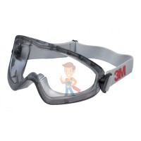 Защитные закрытые очки из поликарбоната с покрытием Scotchgard™ от запотевания и царапин, GG501-EU - Защитные закрытые очки 2890 из поликарбоната, с непрямой вентиляцией